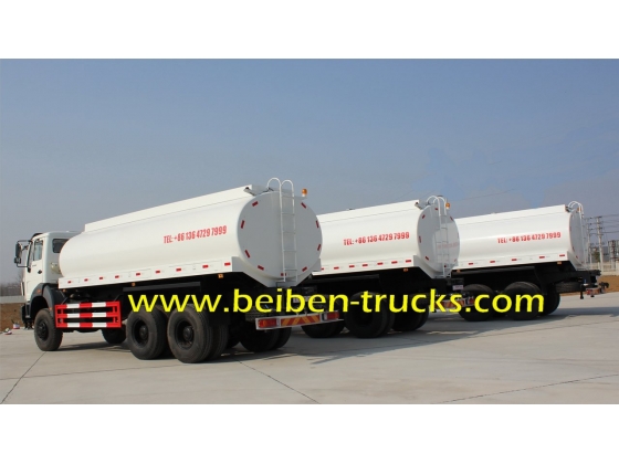 20m3 BEIBEN Water transportation stainless steel water tank truck supplier