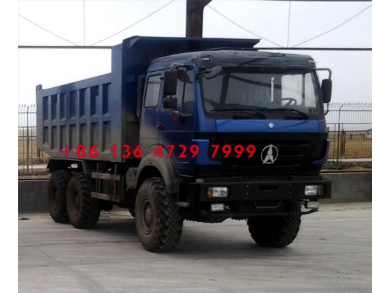 china beiben 2636 dump truck supplier