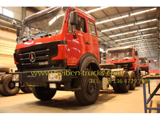 Beiben 2538 prime mover supplier