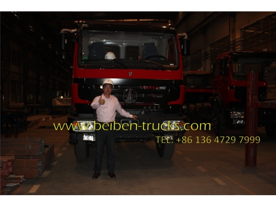 Beiben 2538 prime mover supplier