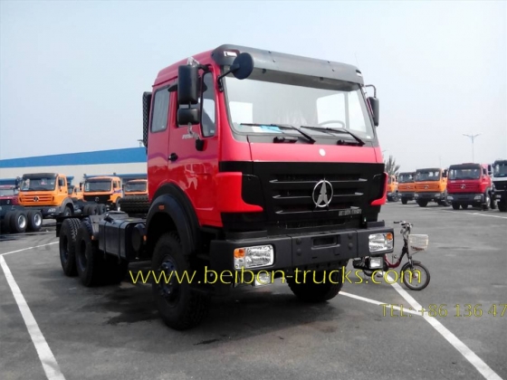 Beiben 2538 prime mover supplier