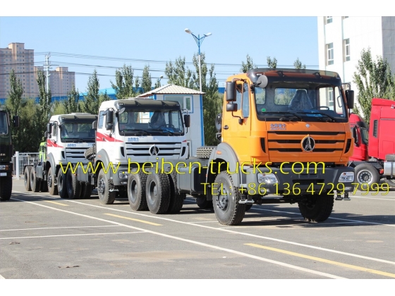 china beiben 2636 tractor truck supplier