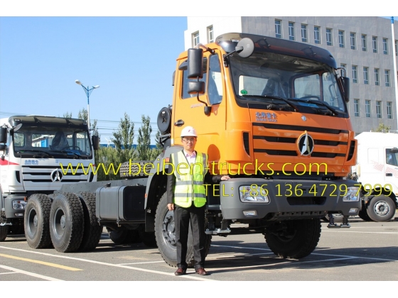 china beiben 2636 tractor truck supplier