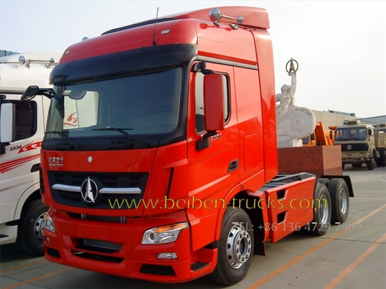 Beiben  2538 towing vehicle supplier