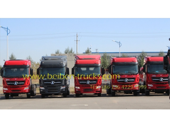 Beiben  2538 towing vehicle supplier