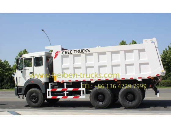 china beiben 2534 dump truck manufacturer