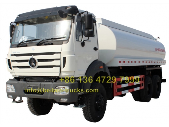 beiben 20 CBM water transportation truck manufacturer