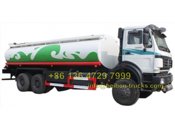 china beiben water bowser tanker supplier