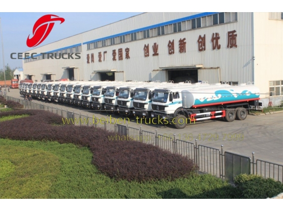 china beiben water bowser tanker supplier