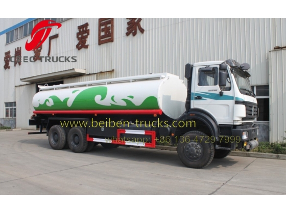 china beiben water bowser tanker supplier