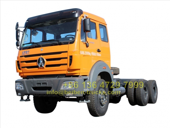 china beiben 2636 tractor truck supplier