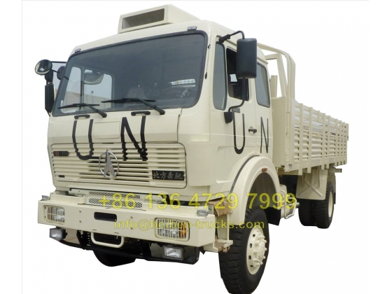 china beiben 4 wheel drive military truck supplier