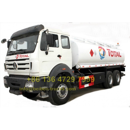 Высокое качество China beiben 20 CBM fuel truck manufacturer