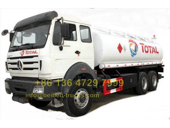 Высокое качество China beiben 20 CBM fuel truck manufacturer