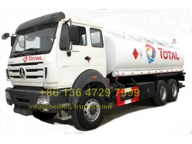 China beiben 20 CBM fuel truck manufacturer Suppliers