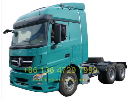 Beiben  2542 tractor trucks price