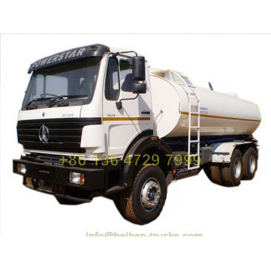 china beiben 6*4 drive fuel tanker manufacturer