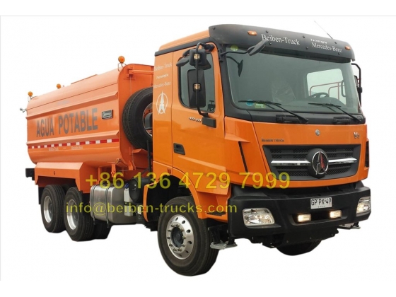 china beiben water bowser tanker supplier