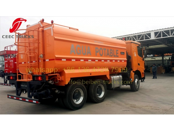 china beiben water bowser tanker supplier