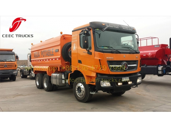 china beiben water bowser tanker supplier