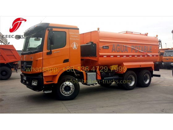 china beiben water bowser tanker supplier