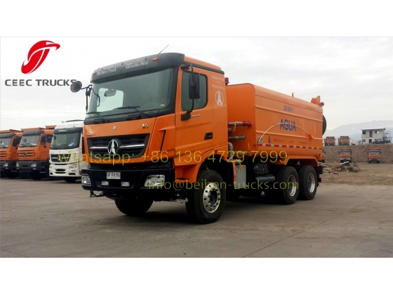 china beiben water bowser tanker supplier