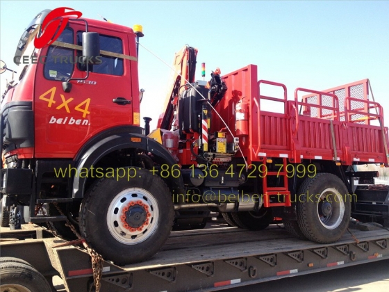 beiben 4*4 truck chassis supplier