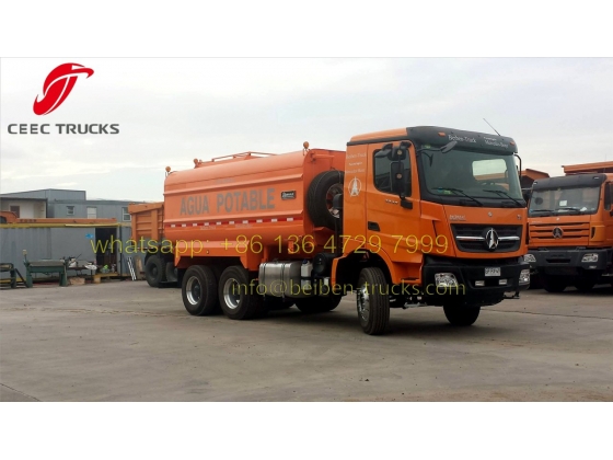 china beiben water bowser tanker supplier