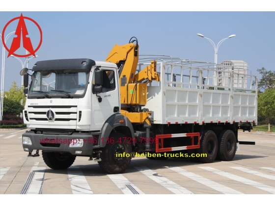 congo beiben 2638 cargo truck supplier