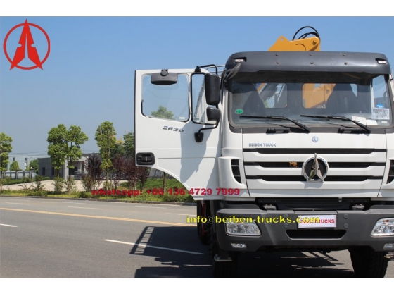 beiben 2638 cargo truck supplier