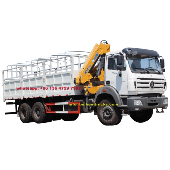 beiben 2638 cargo truck supplier