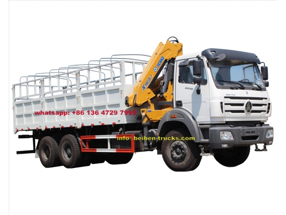 beiben 2638 cargo truck supplier