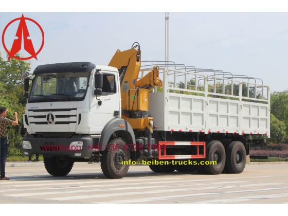 congo beiben 2638 cargo truck supplier