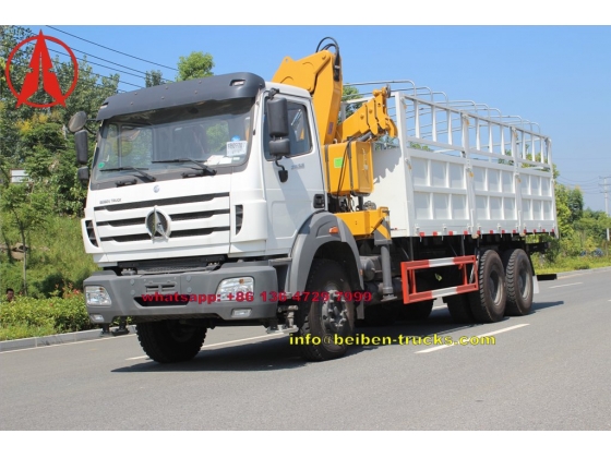 beiben 2638 cargo truck supplier