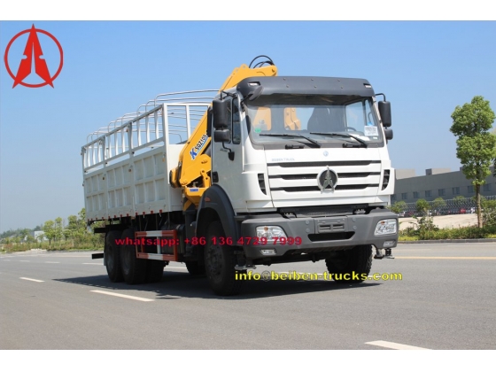 beiben 2638 cargo truck supplier