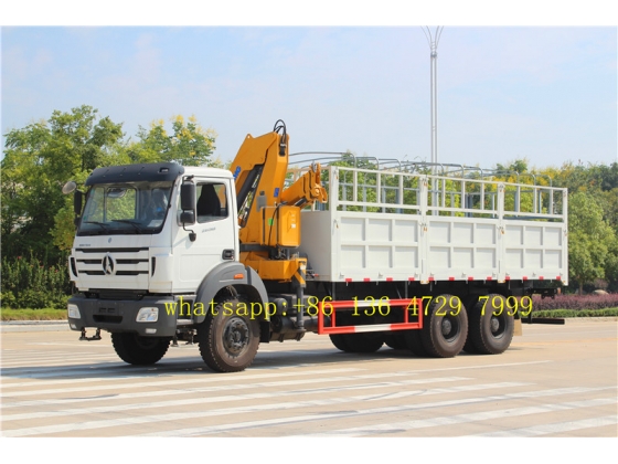 congo beiben NG80B cargo truck chassis