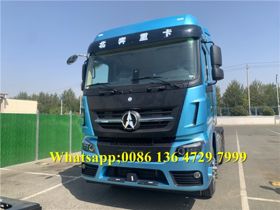 beiben 2556  V3 towing tractor truck  price