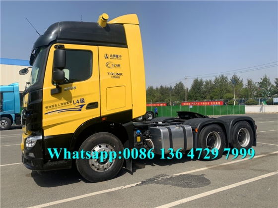 beiben 2556  V3 towing tractor truck  price