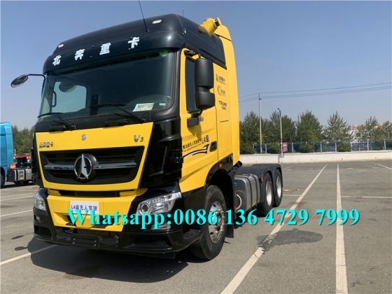 beiben 2556  V3 towing tractor truck  price