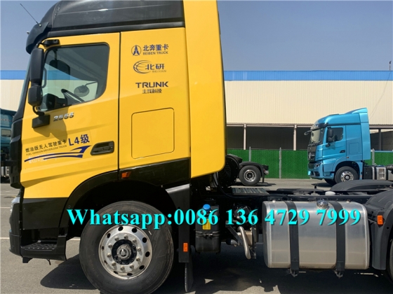 beiben 2556  V3 towing tractor truck  price