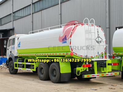 Beiben 2534 water tanker bowser truck