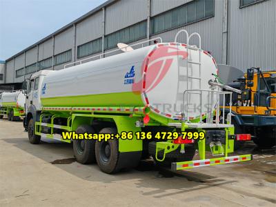 Beiben 2534 water tanker bowser truck