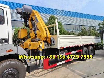 Beiben NG80 RHD boom crane truck