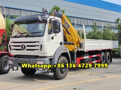 Beiben NG80 RHD boom crane truck