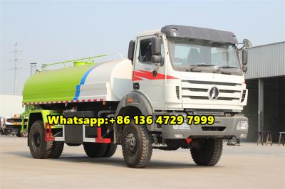 Beiben all wheel drive water truck