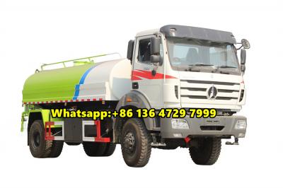 Beiben all wheel drive water truck