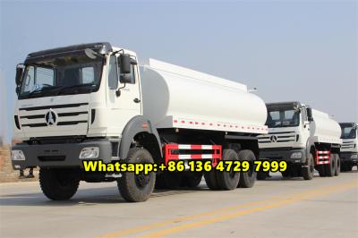 Beiben 6x6 drive off road water tanker