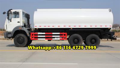 Beiben 6x6 drive off road water tanker