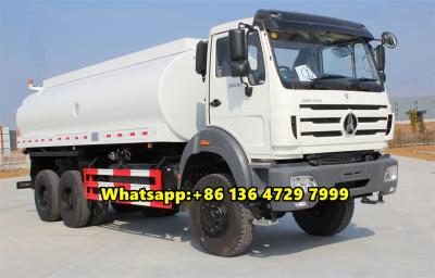 Beiben 6x6 drive off road water tanker