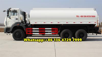 Beiben 6x6 drive off road water tanker